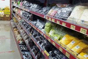 WhatsApp Image 2021-02-07 at 14.00.09 (2)